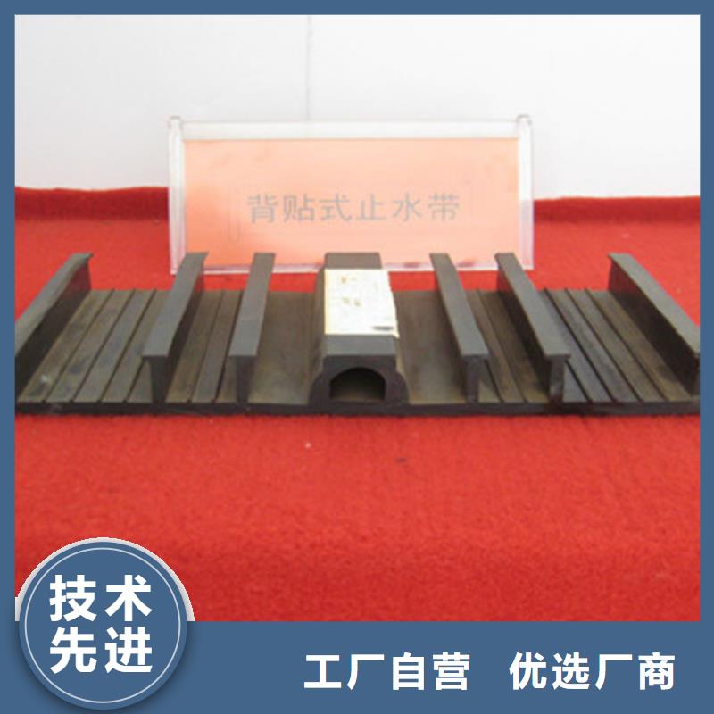 盆式橡胶支座视频-盆式橡胶支座-山东省聊城市阳谷|东昌府|枣庄|临沂|淄博|威海|青岛|济宁【同城】 【附近】生产商