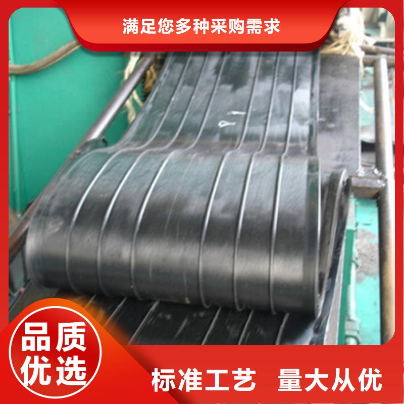 橡胶止水带抗震球型钢支座专业的生产厂家