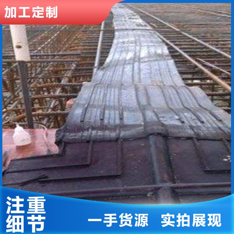 橡胶止水带,板式橡胶支座货真价实