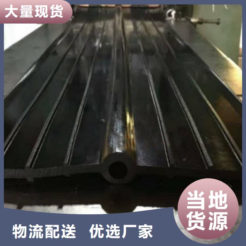【橡胶止水带_模数式桥梁伸缩缝经验丰富质量放心】