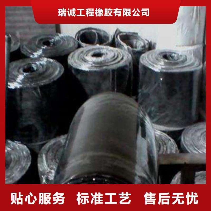 盆式橡胶支座视频-盆式橡胶支座-山东省聊城市阳谷|东昌府|枣庄|临沂|淄博|威海|青岛|济宁【同城】 【附近】生产商