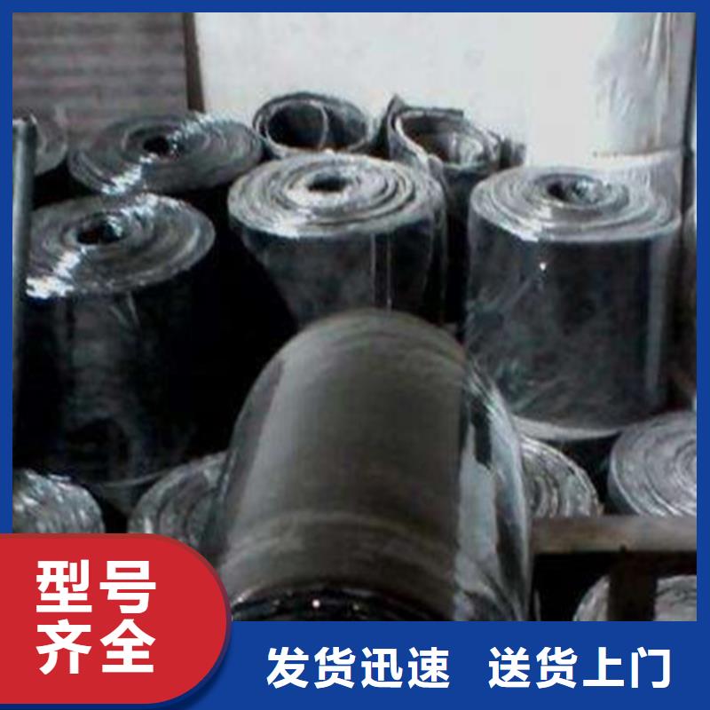 橡胶止水带盆式橡胶支座品质商家