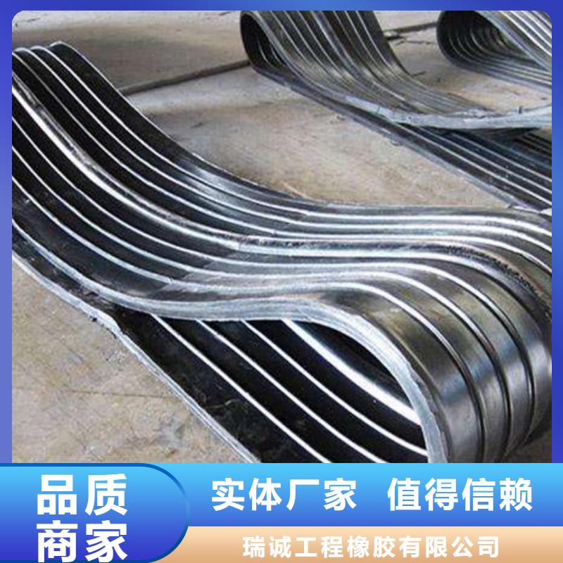 【橡胶止水带_模数式桥梁伸缩缝经验丰富质量放心】