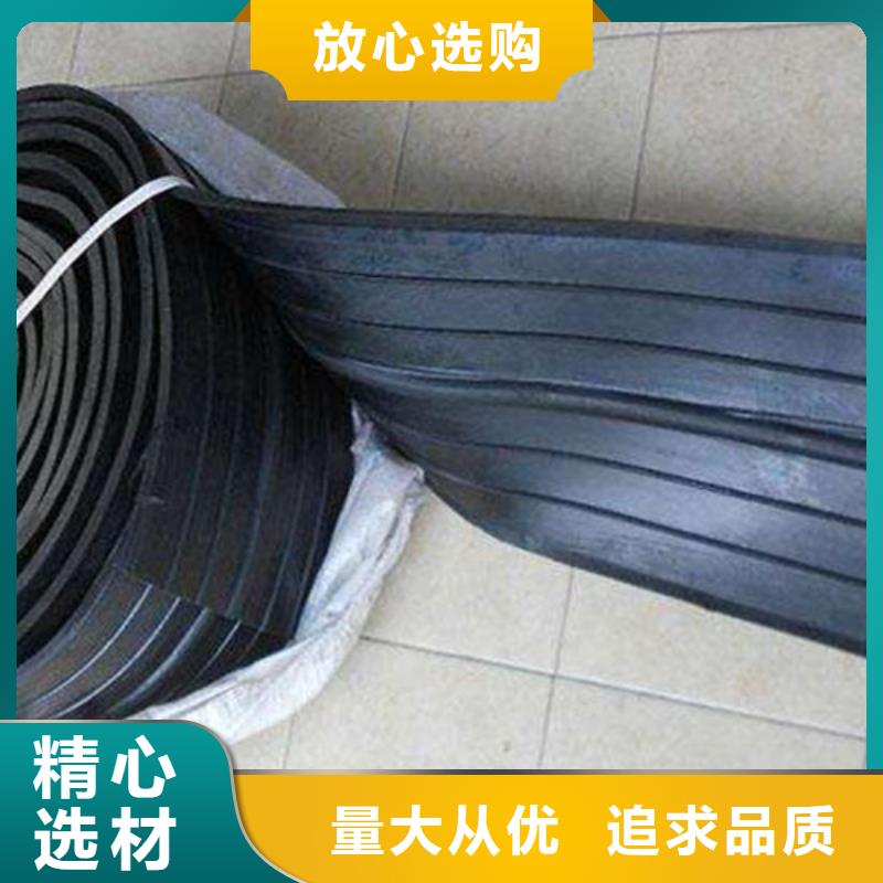 橡胶止水带,板式橡胶支座货真价实