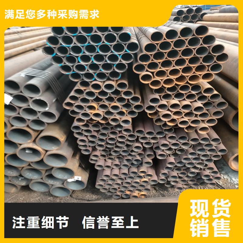 无缝钢管T91合金钢管优选原材