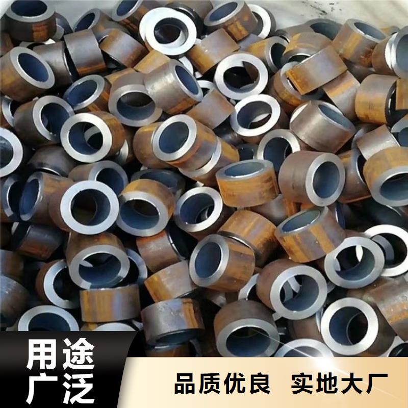 无缝钢管10CrMo910合金钢管好品质选我们