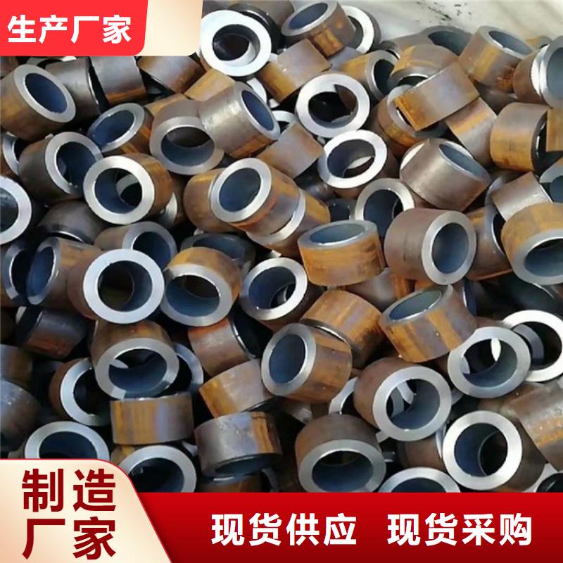 12Cr1MoV合金钢管视频-12Cr1MoV合金钢管|江西省上饶市|婺源|信州|南昌|赣州|景德镇|吉安