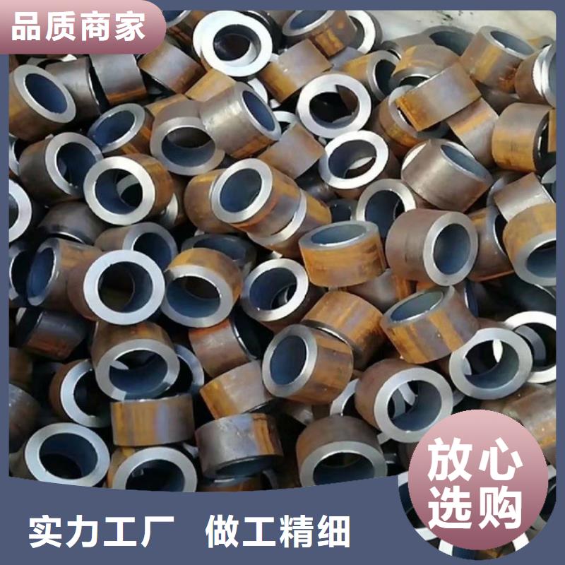 无缝钢管,精密钢管厂家十分靠谱