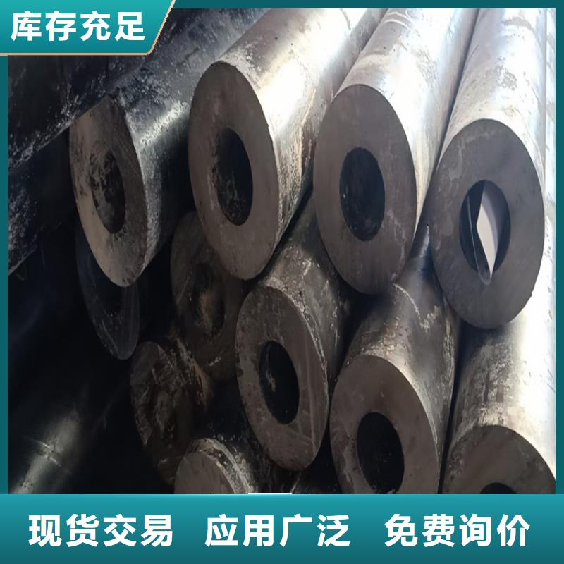 无缝钢管10CrMo910合金钢管好品质选我们