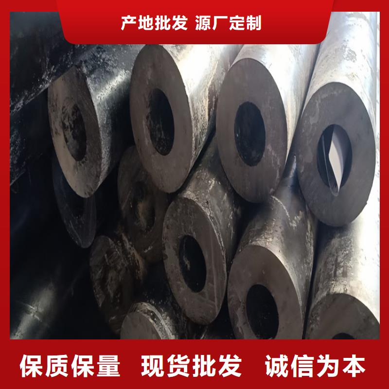 无缝钢管-汽车半轴管拥有多家成功案例
