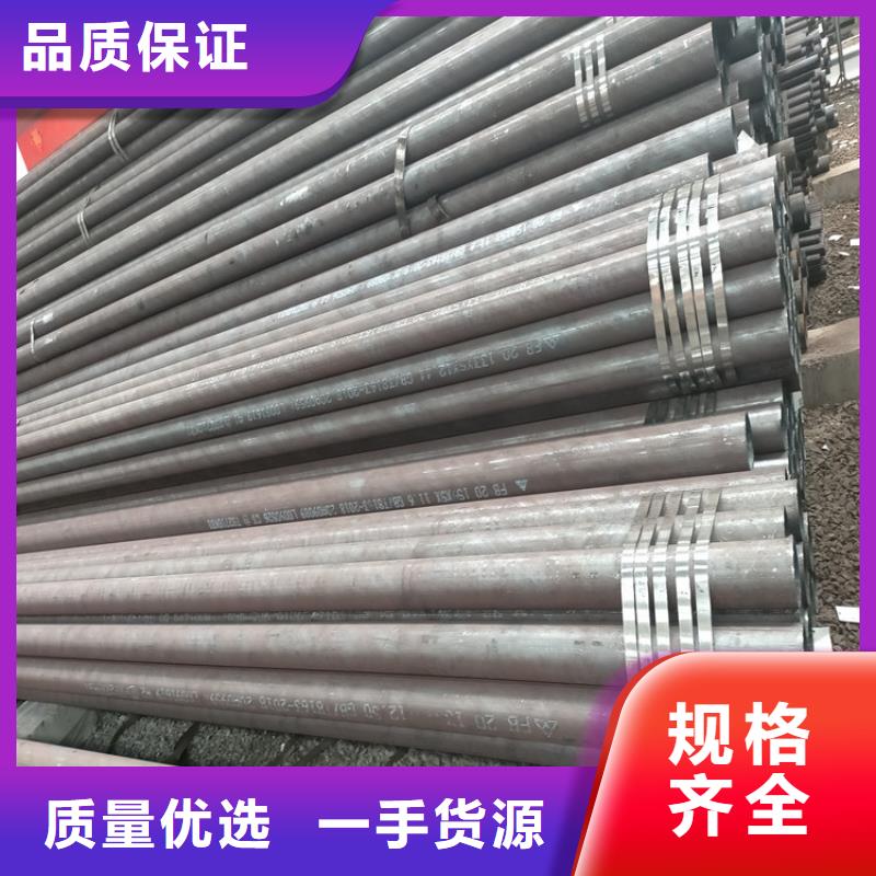 无缝钢管精密钢管工艺成熟