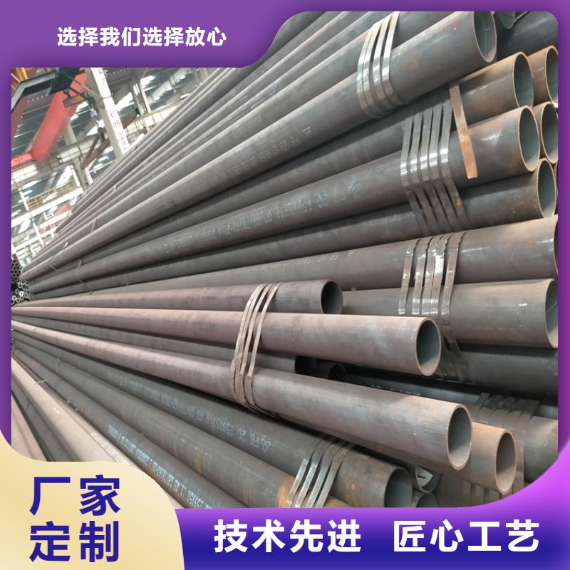 无缝钢管地质钢管实力才是硬道理