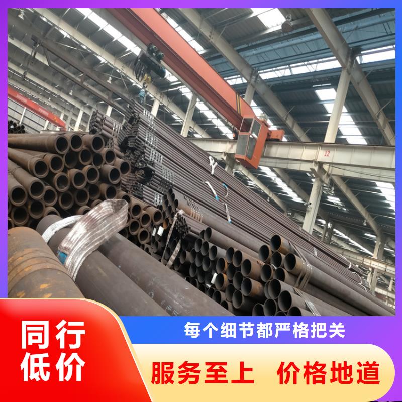 无缝钢管-Q245R钢板专业生产厂家