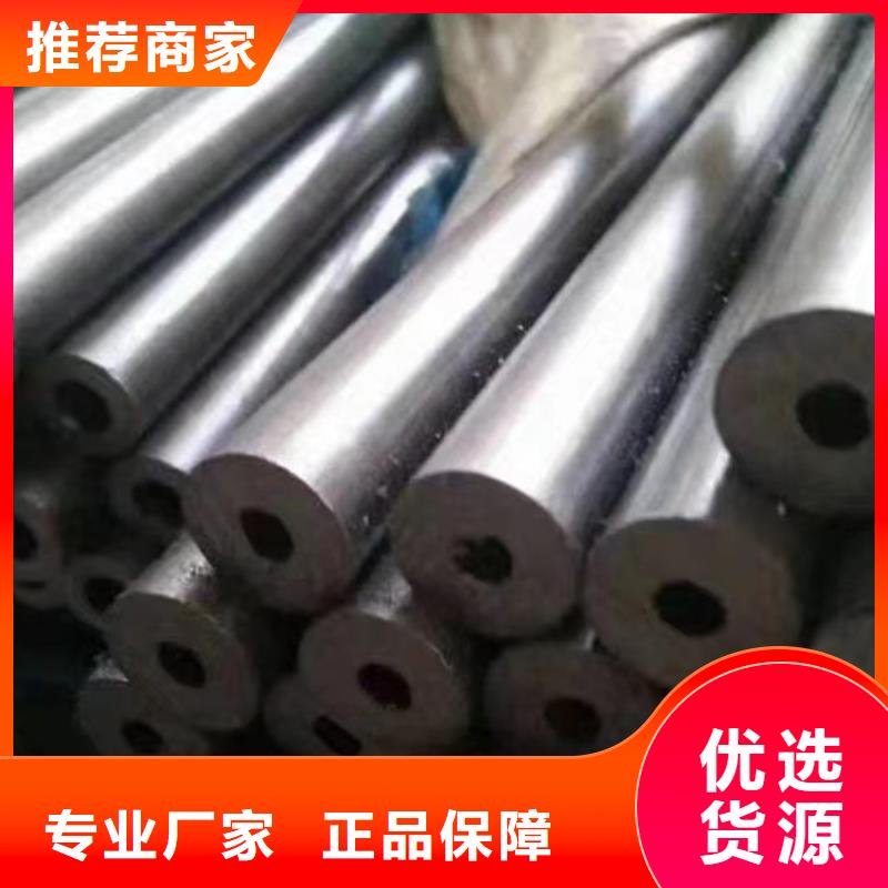 无缝钢管-16Mn合金钢管用心制造