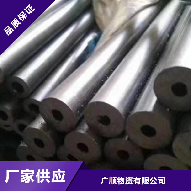 12Cr1MoV合金钢管视频-12Cr1MoV合金钢管(广顺)覆盖地域云南省临沧市永德|凤庆|文山|大理|怒江|昆明|德宏|西双版纳|红河