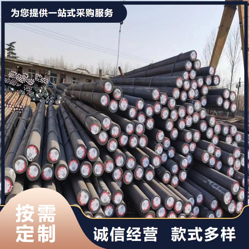 12Cr1MoV合金钢管视频-12Cr1MoV合金钢管(广顺)覆盖地域云南省临沧市永德|凤庆|文山|大理|怒江|昆明|德宏|西双版纳|红河