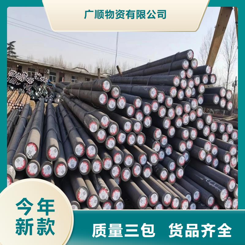 无缝钢管_27SiMn合金钢管厂家型号齐全