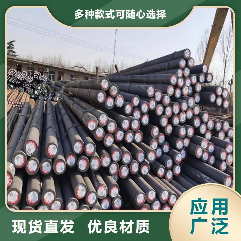 无缝钢管,地质钢管厂家销售