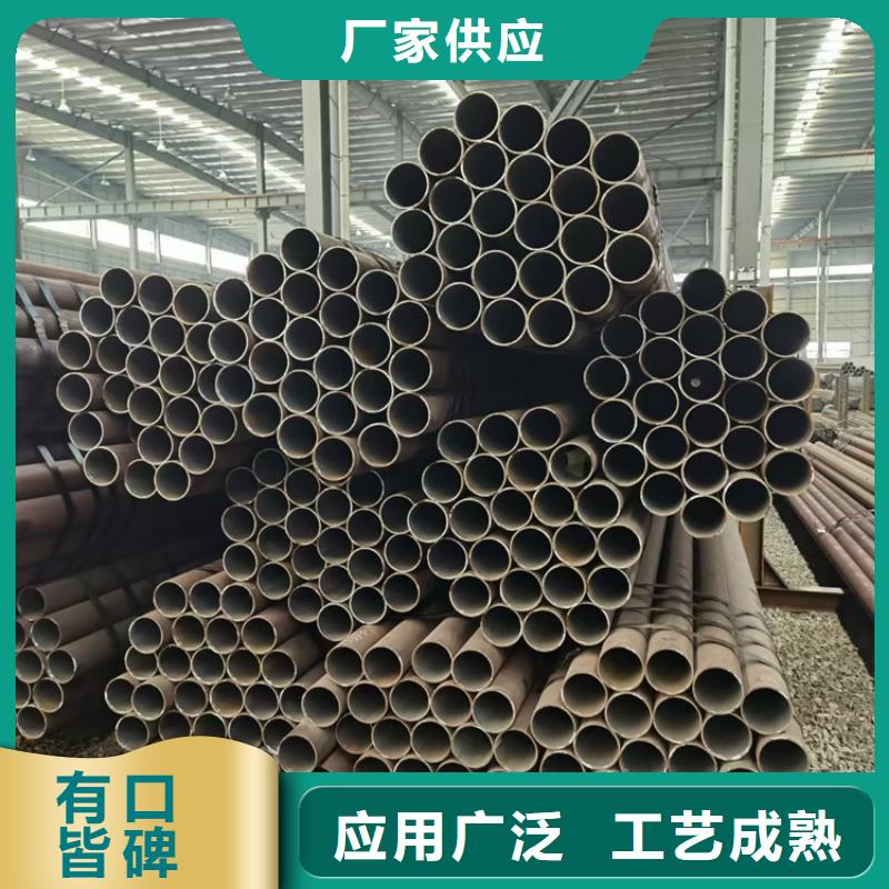 无缝钢管_精密钢管贴心服务