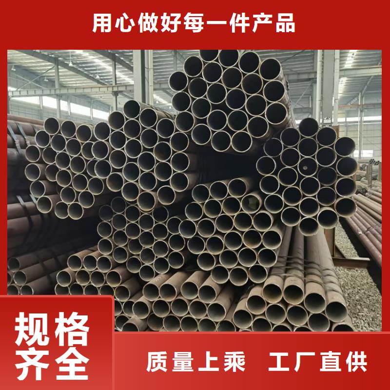 无缝钢管_27SiMn合金钢管厂家型号齐全