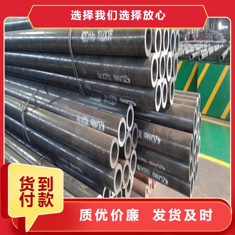 无缝钢管Q245R钢板厂家工艺先进