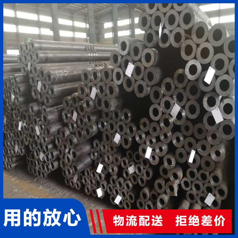 无缝钢管10CrMo910合金钢管好品质选我们