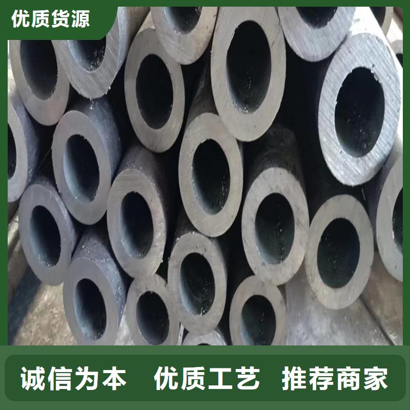 无缝钢管精密钢管欢迎来厂考察