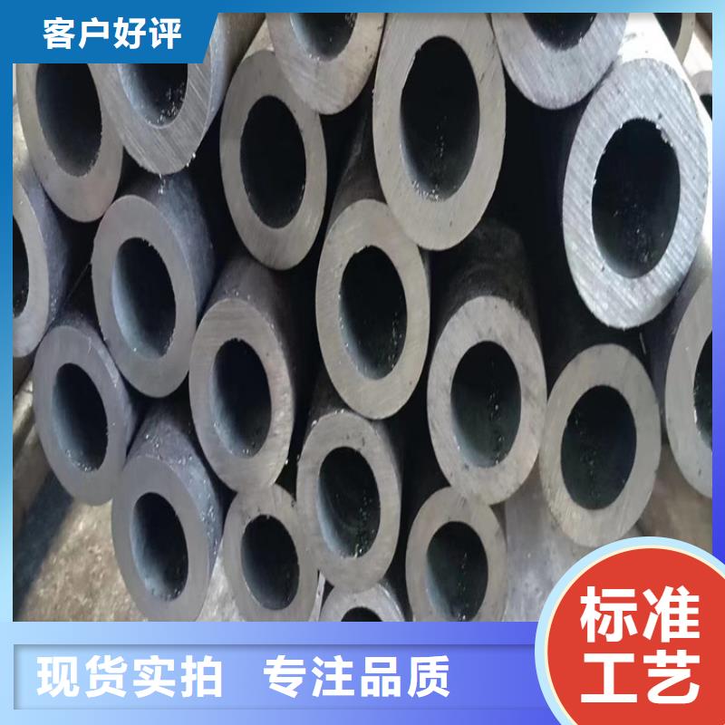 无缝钢管精密钢管工艺成熟