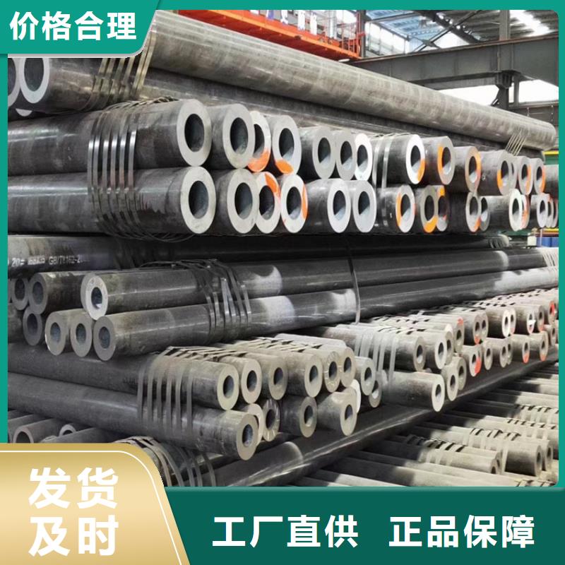 无缝钢管Q355B方矩管一个起售