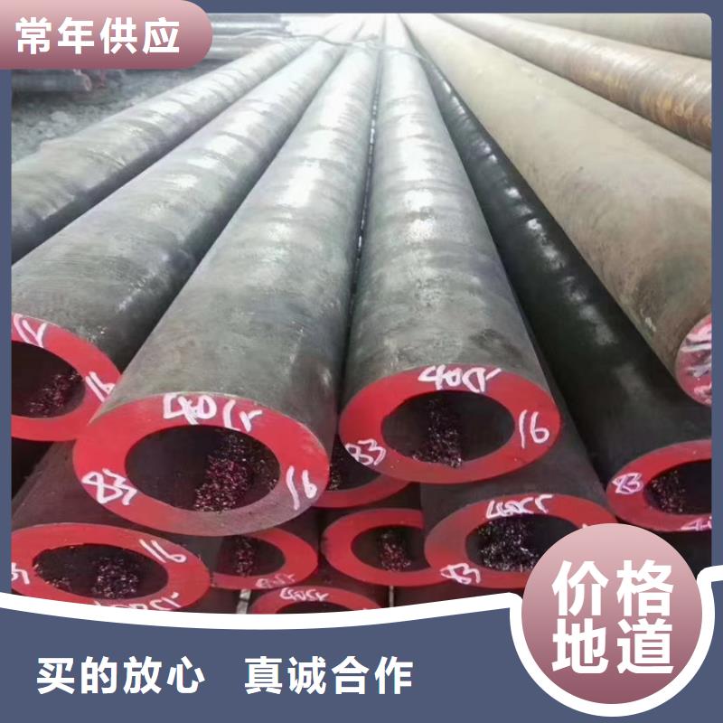 无缝钢管汽车半轴管真材实料诚信经营