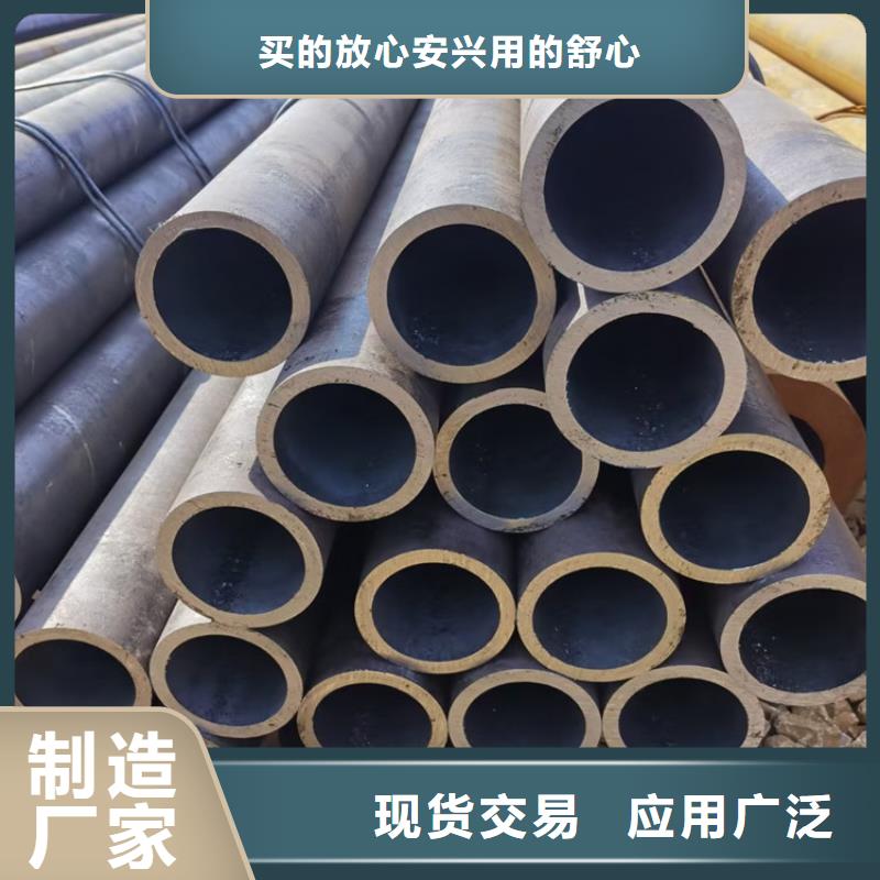 无缝钢管低合金钢板长期供应