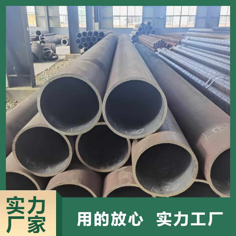 无缝钢管精密钢管工艺成熟