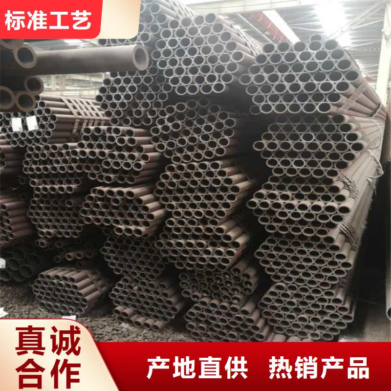 无缝钢管-汽车半轴管拥有多家成功案例