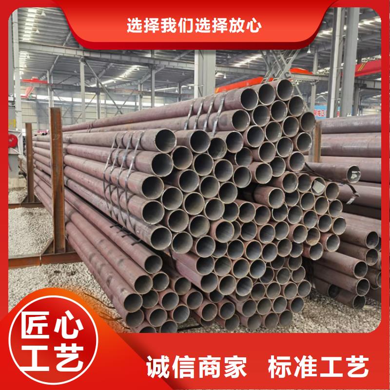 12Cr1MoV合金钢管视频-12Cr1MoV合金钢管(广顺)覆盖地域云南省临沧市永德|凤庆|文山|大理|怒江|昆明|德宏|西双版纳|红河