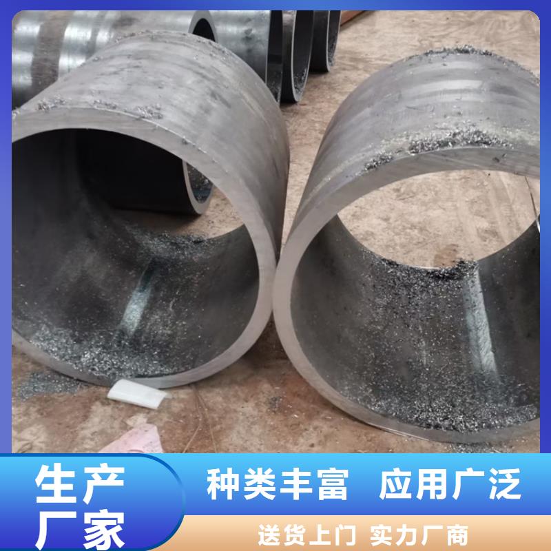 无缝钢管-Q345D合金钢管敢与同行比质量