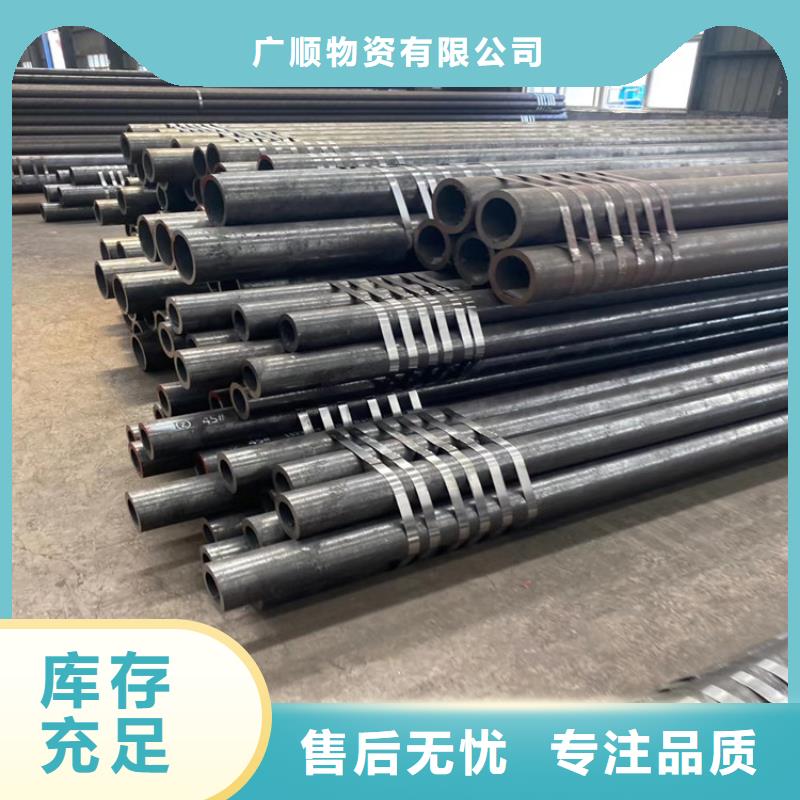 12Cr1MoV合金钢管视频-12Cr1MoV合金钢管|江西省上饶市|婺源|信州|南昌|赣州|景德镇|吉安