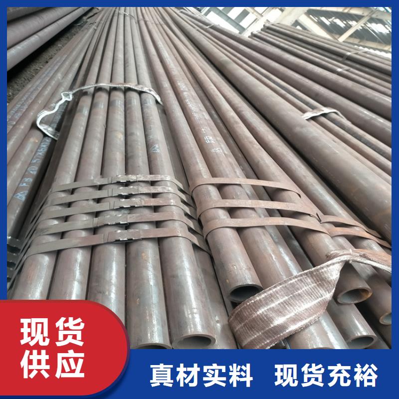 无缝钢管-16Mn合金钢管用心制造