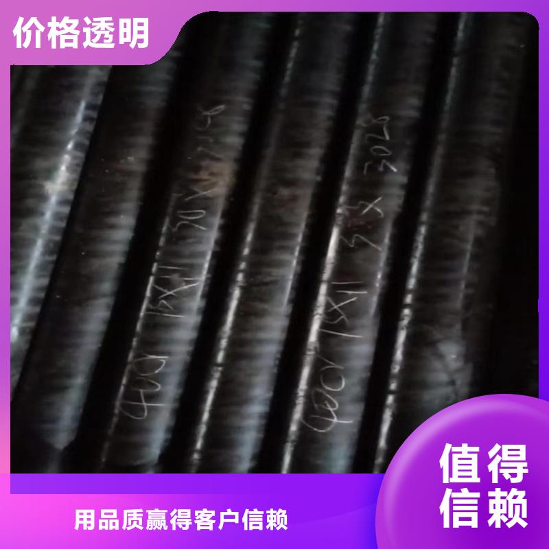 无缝钢管合金钢管厂家直销省心省钱