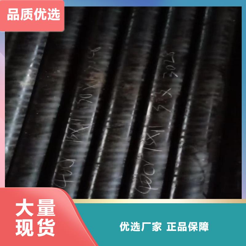 无缝钢管T91合金钢管优选原材