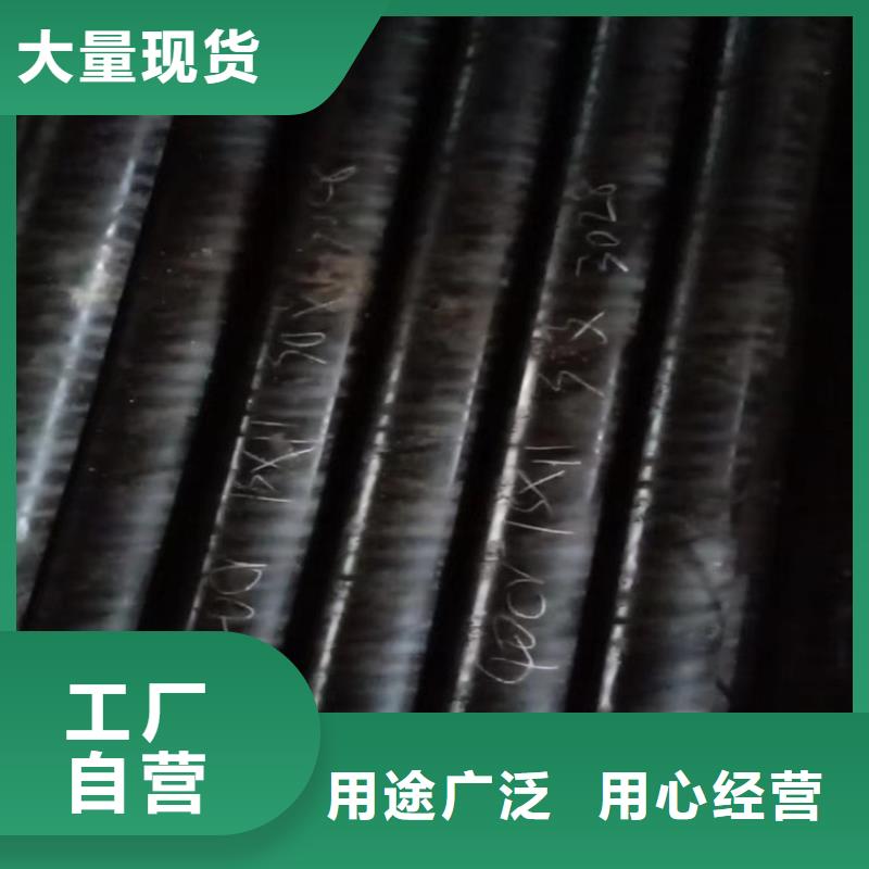 12Cr1MoV合金钢管视频-12Cr1MoV合金钢管|江西省上饶市|婺源|信州|南昌|赣州|景德镇|吉安