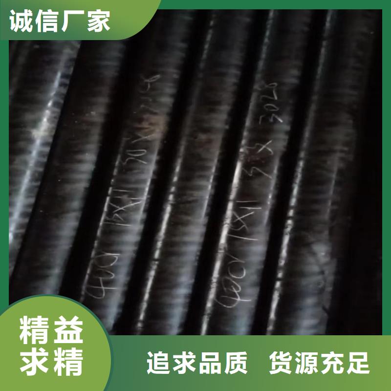 无缝钢管低合金钢板长期供应