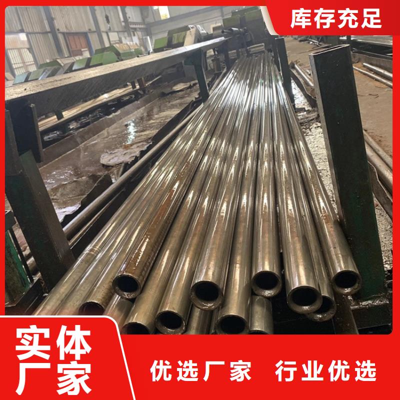 无缝钢管合金钢管常年供应