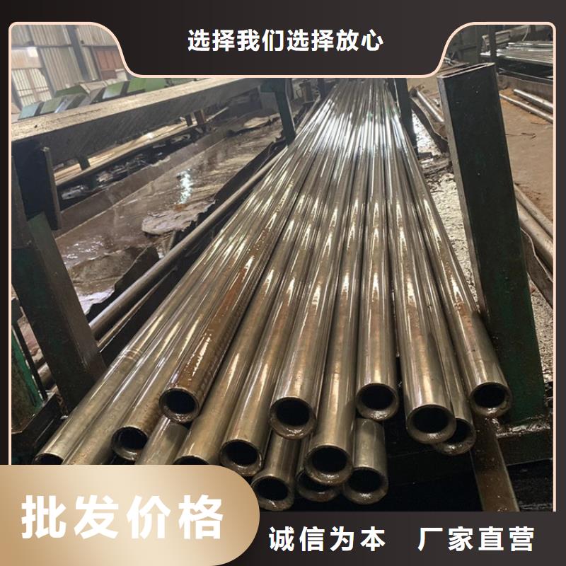 无缝钢管-Q245R钢板购买的是放心