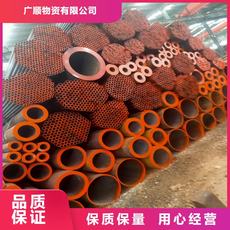 无缝钢管20G合金钢管质量不佳尽管来找我