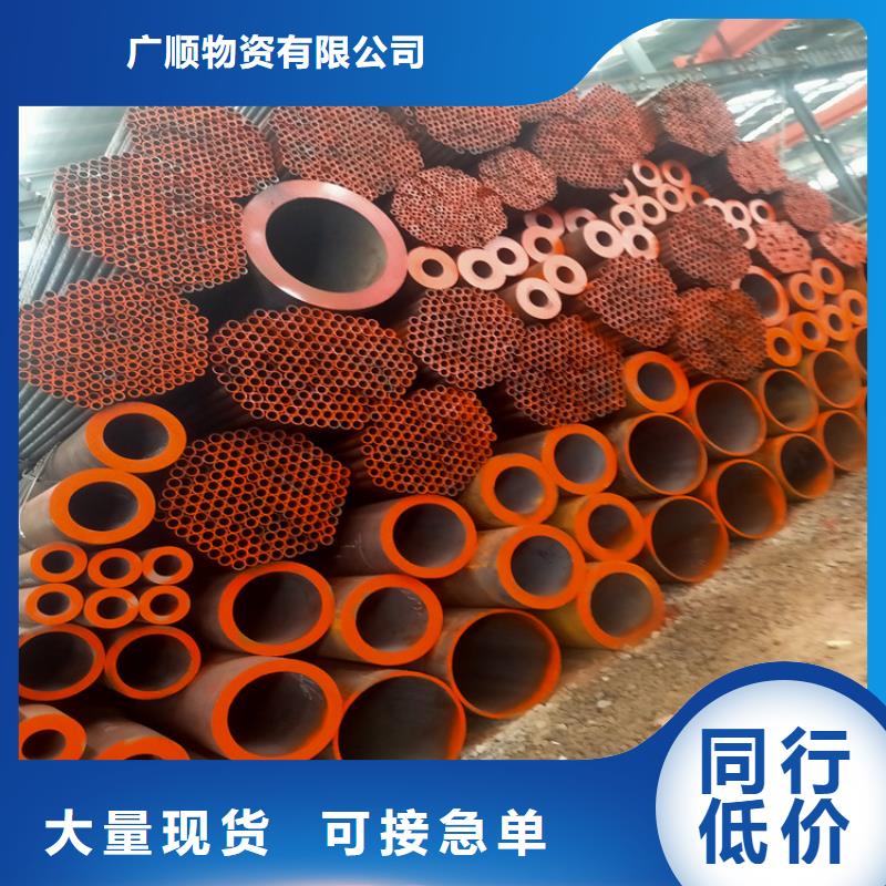 无缝钢管-Q245R钢板专业生产厂家