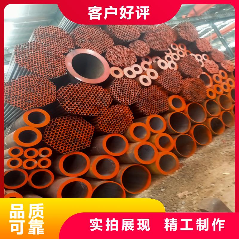 无缝钢管T91合金钢管优选原材