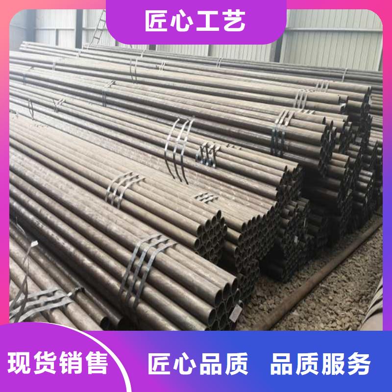 无缝钢管20G合金钢管质量不佳尽管来找我
