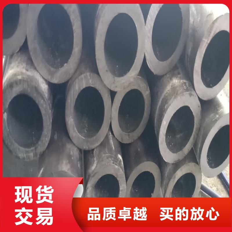 无缝钢管15CrMoG合金钢管每一处都是匠心制作
