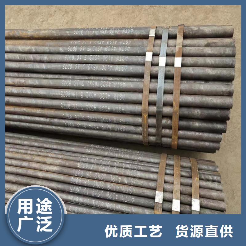 无缝钢管匠心品质