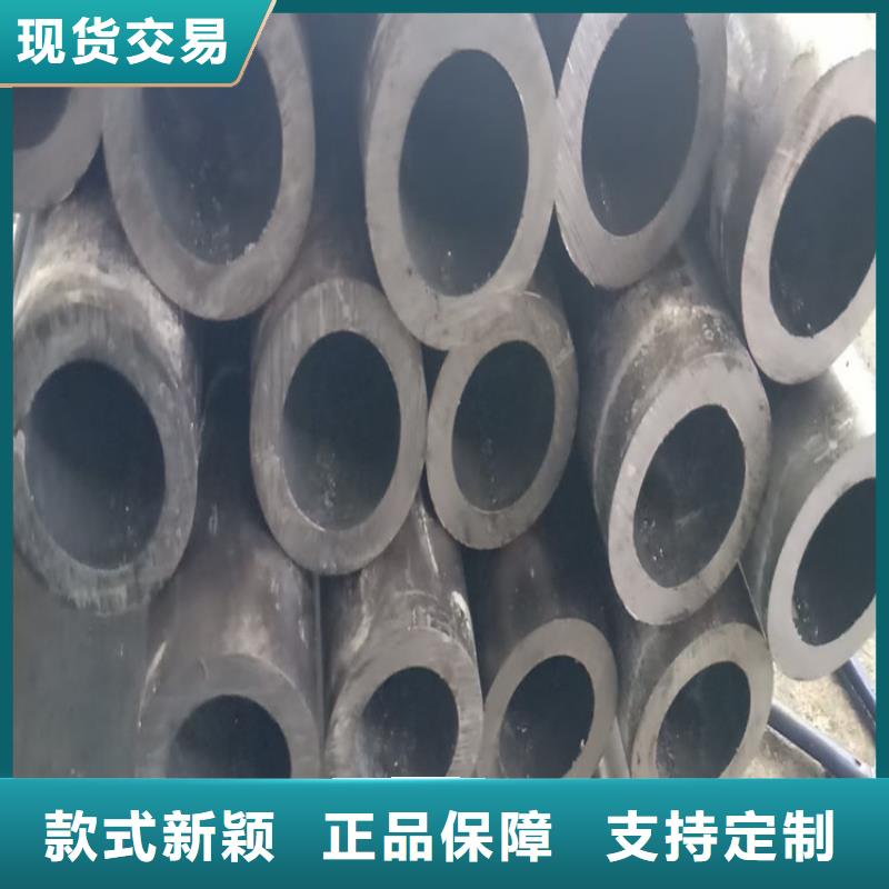 无缝钢管精密钢管现货充足量大优惠